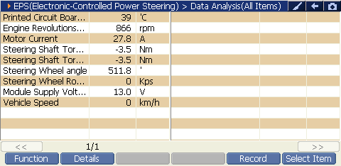 EPS Module preview
